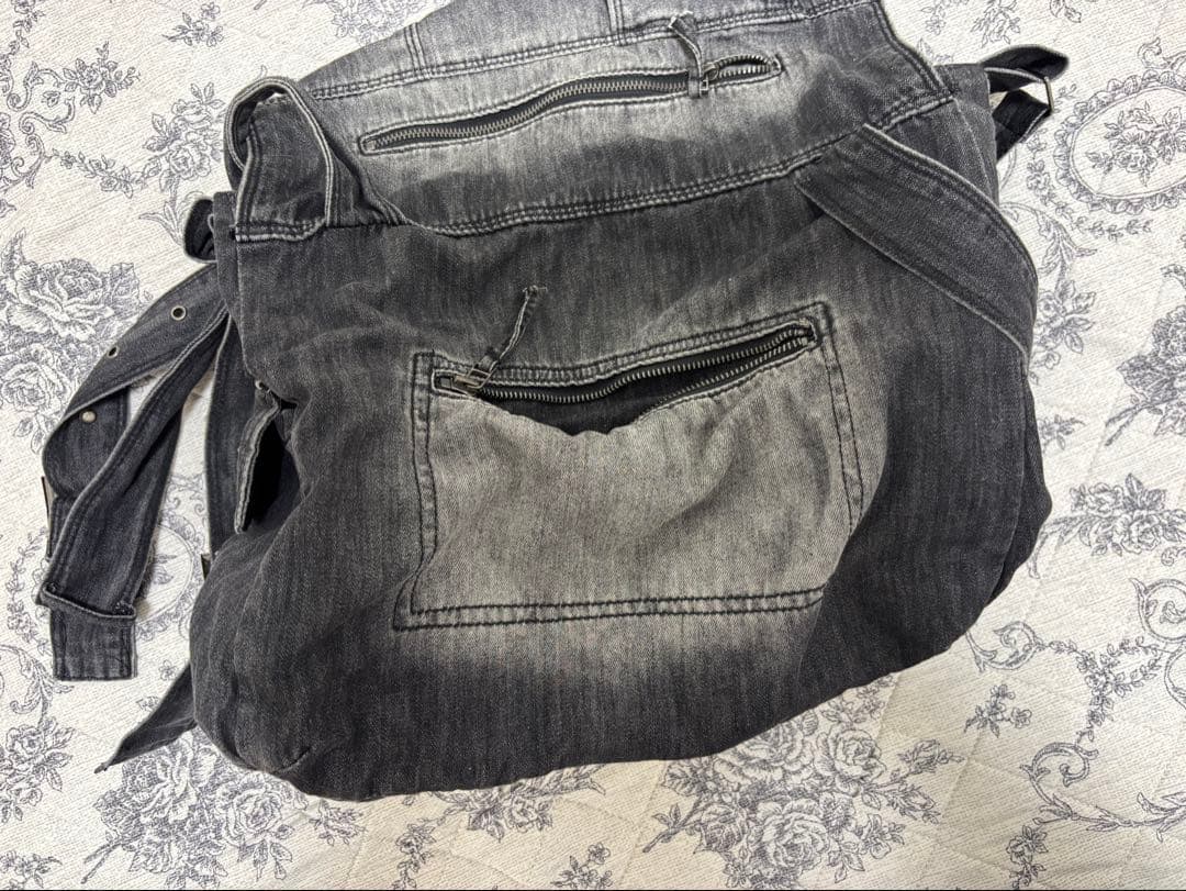 Jaded London STELLARメッセンジャーバッグ