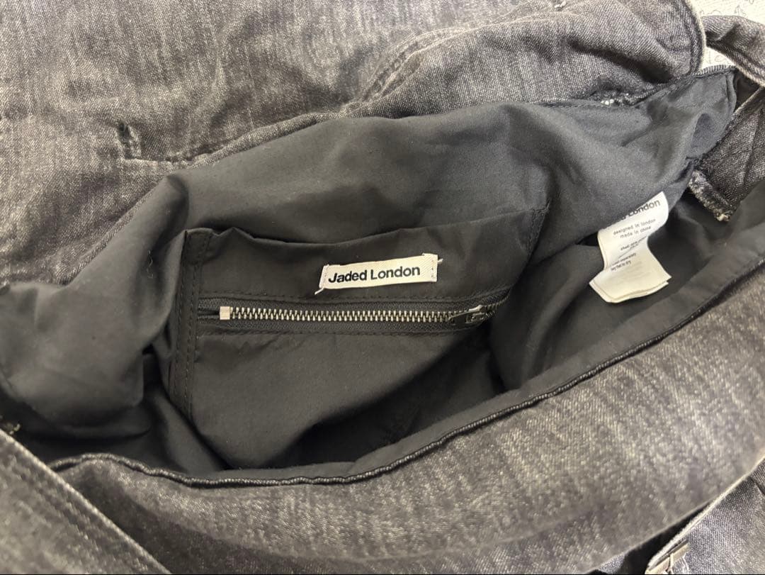 Jaded London STELLARメッセンジャーバッグ