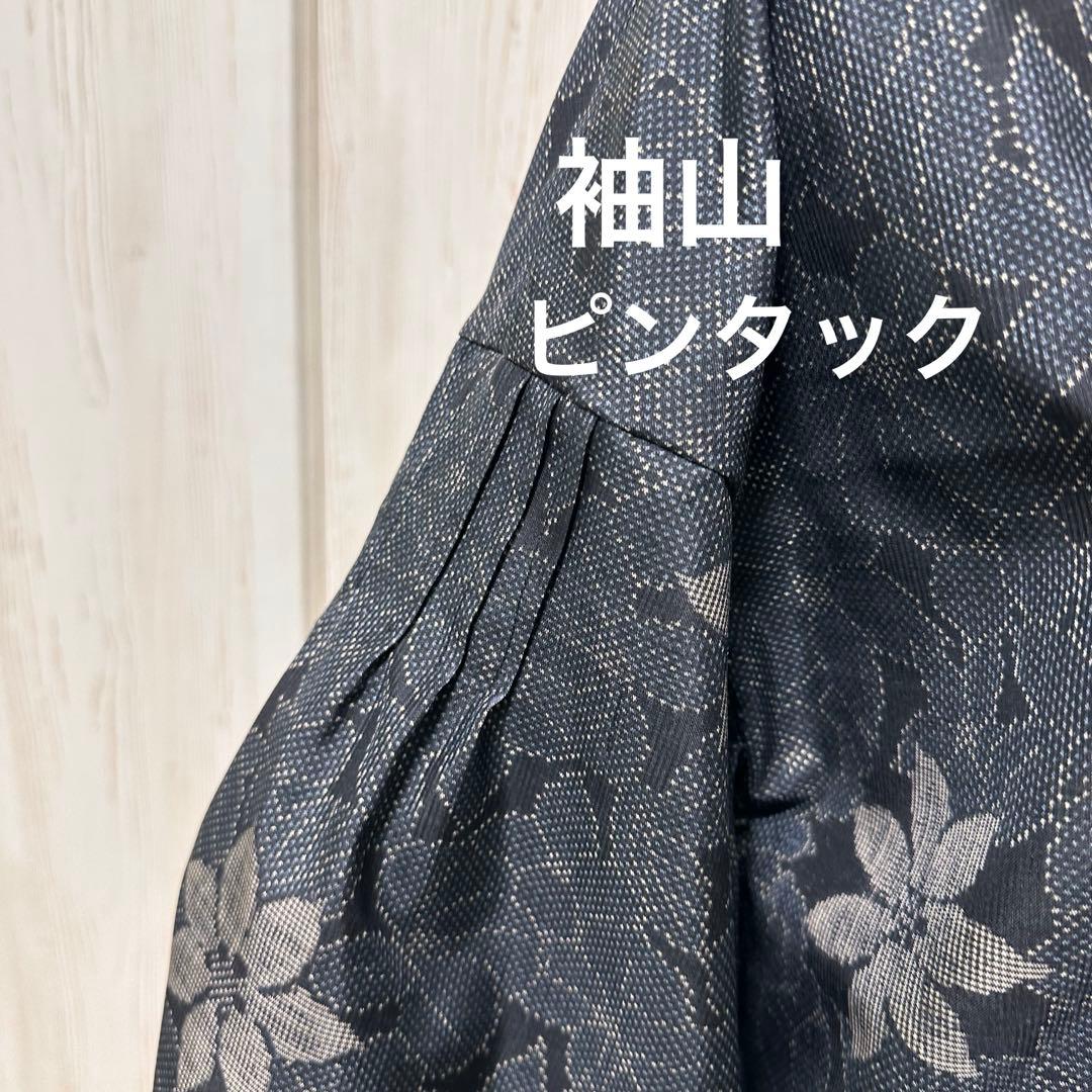 着物リメイク 大島紬(7マルキ)から前ボタンのヨーク切り替えAラインワンピース