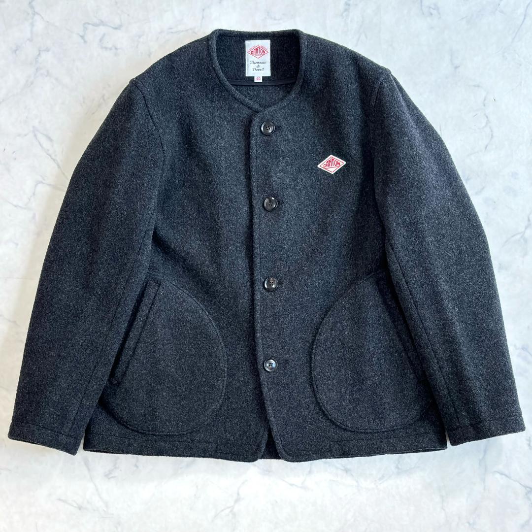 美品♪ダントン ウールモッサノーカラーコート グレー サイズ40 ta8