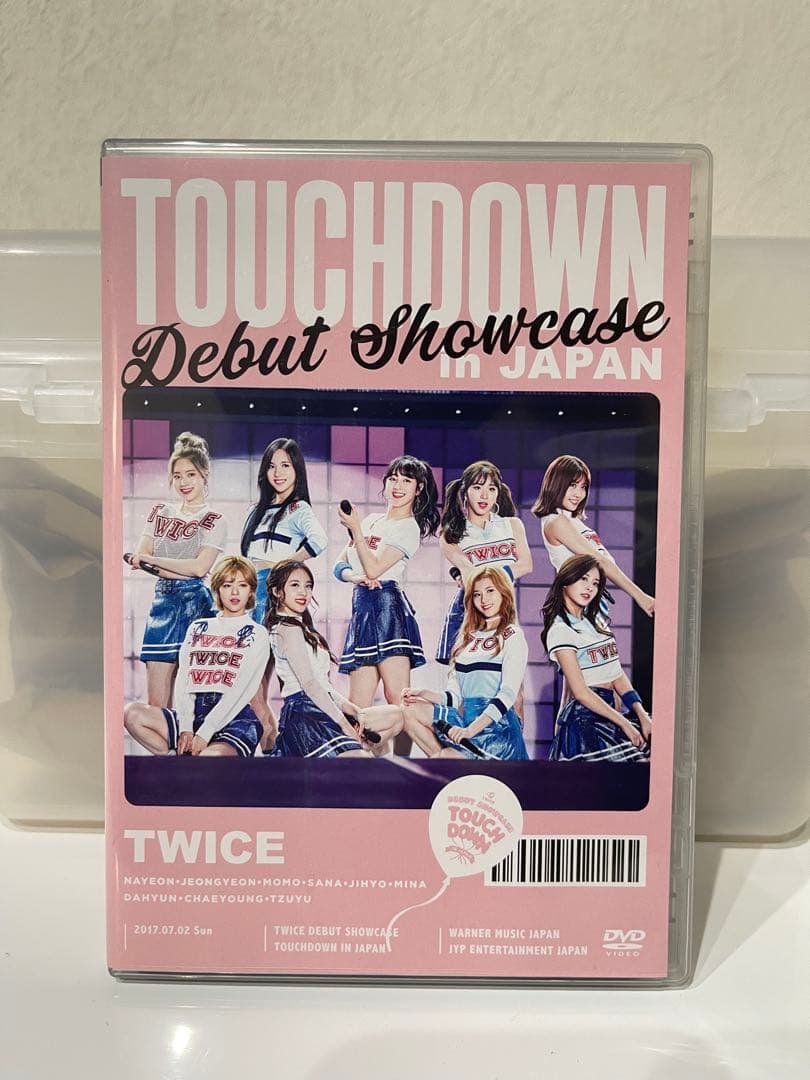【美品】TWICE グッズ