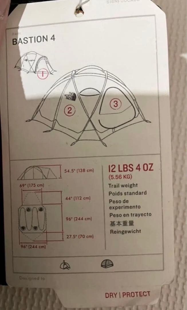 ノースフェイス バスティオン4 テント