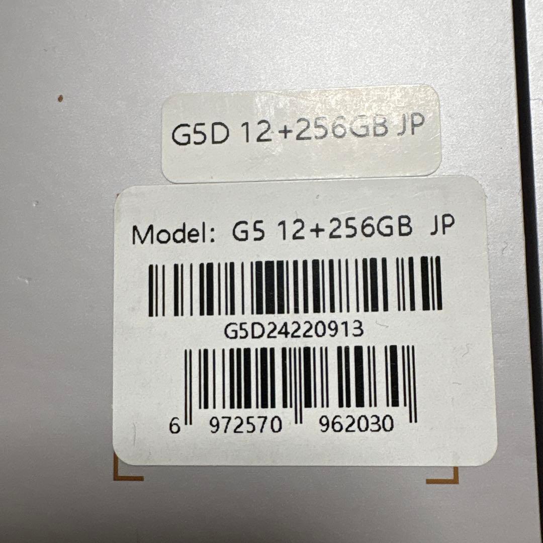 ミニPC　GMKtek Nuc Box G5 N97
