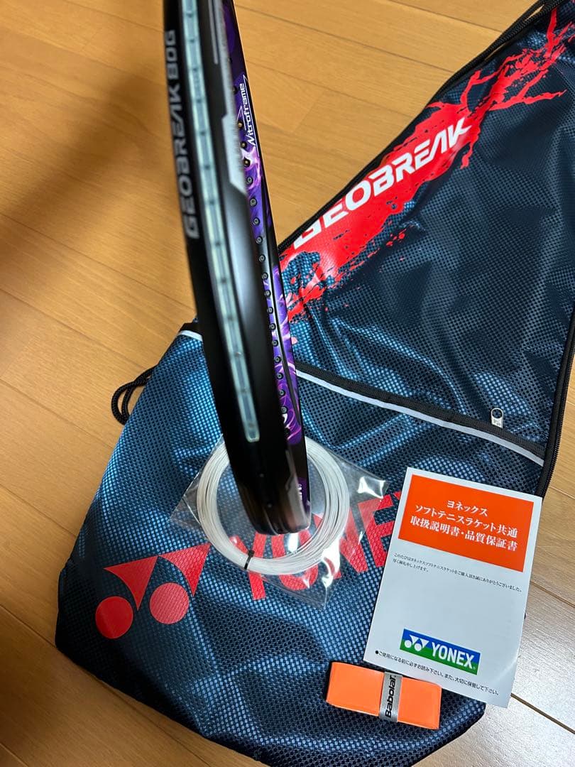 ジオブレイク　80g ソフトテニス　ラケット