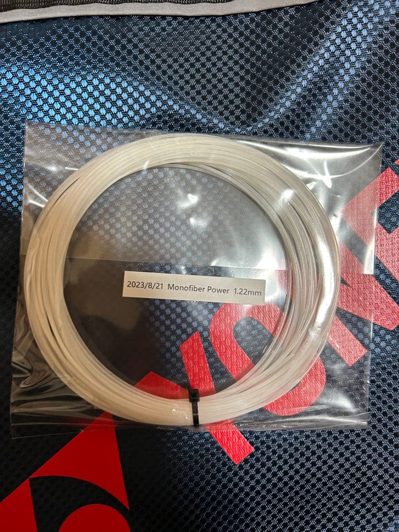 ジオブレイク　80g ソフトテニス　ラケット