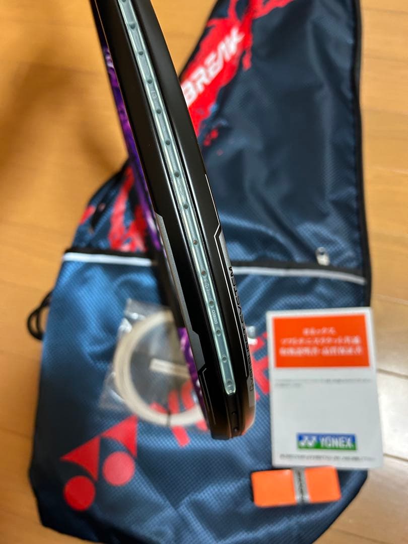 ジオブレイク　80g ソフトテニス　ラケット