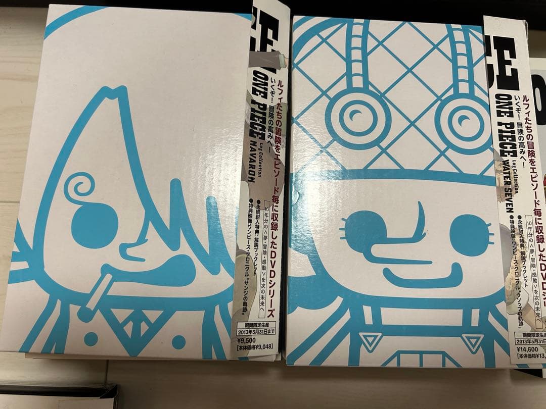 ワンピース ログコレクション SKYPIEA ～ NICO-ROBIN