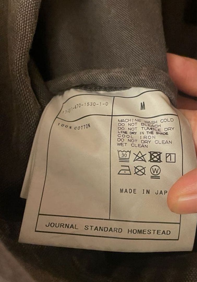 希少 J.S.STEAD ハンティングジャケット カバーオール