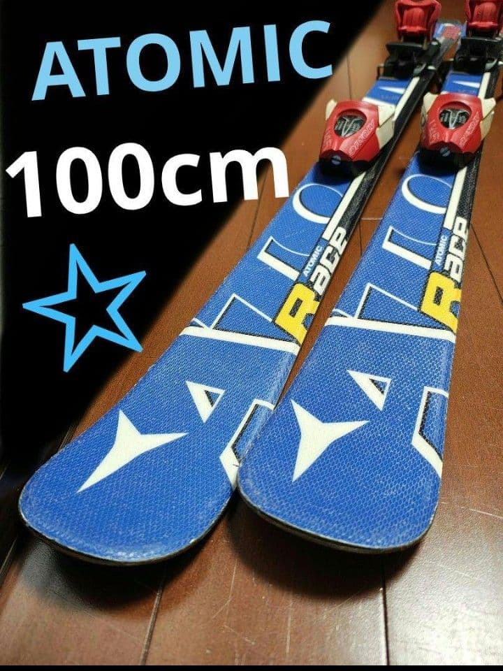 【軽量☆】120cm　スキー板セット♪　送料無料！