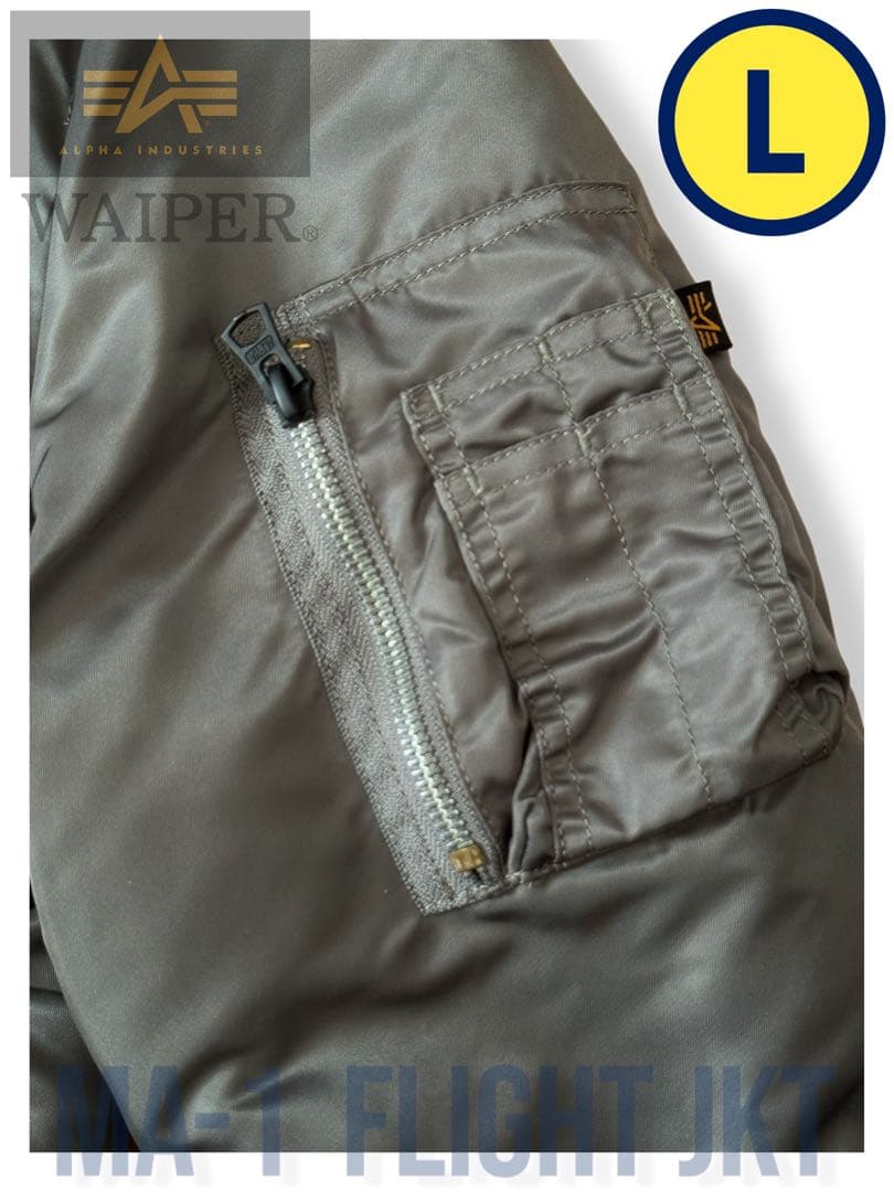 WAIPER × アルファ 別注 MA-1 初期型 レプリカ グレー Lサイズ