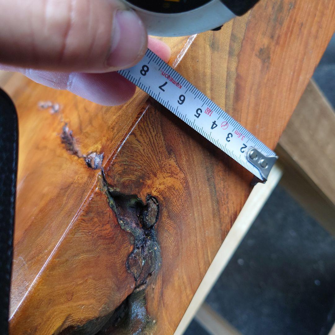 カイモンキング.com様の専用