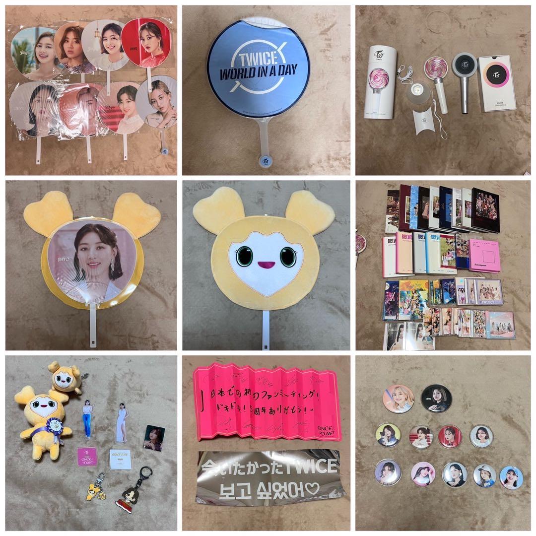 TWICEグッズまとめ売り セミコンプ TWICE公式グッズ