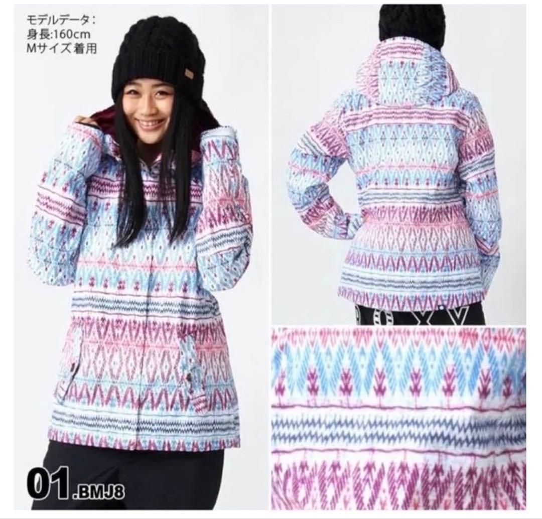 *美品*スノーボード スキー　ウェアジャケット ROXY ロキシー　S