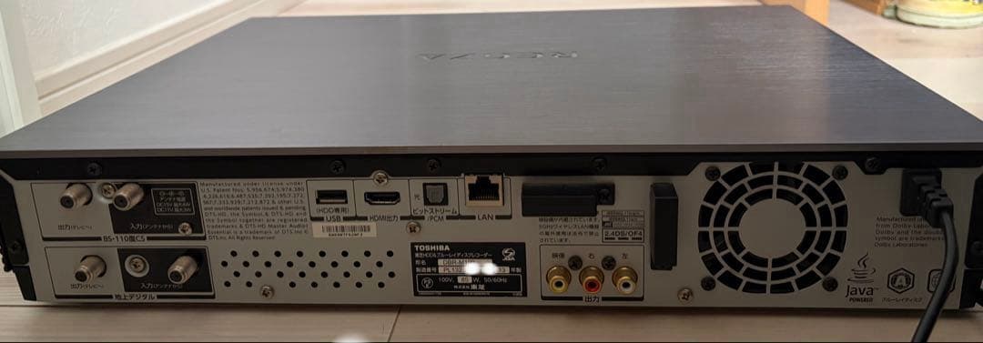 DBR-M190 REGZA ブルーレイレコーダー 5TB タイムシフト