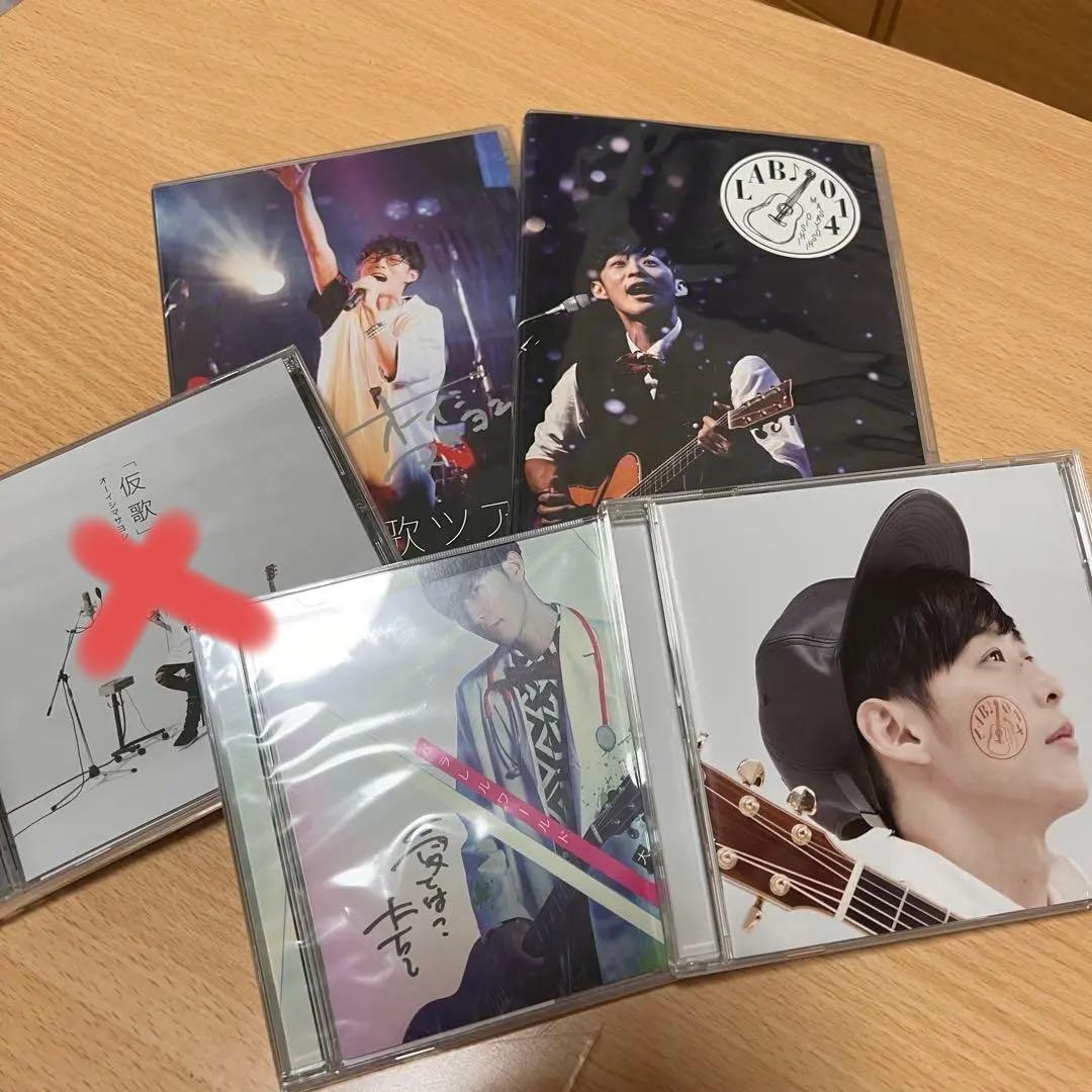 大石昌良　オーイシマサヨシ