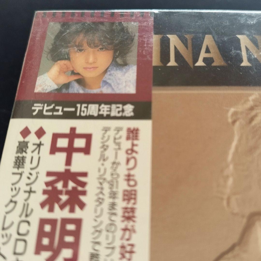 【未開封日焼け無】中森明菜コレクション 1982-1991 CD-BOX初回限定