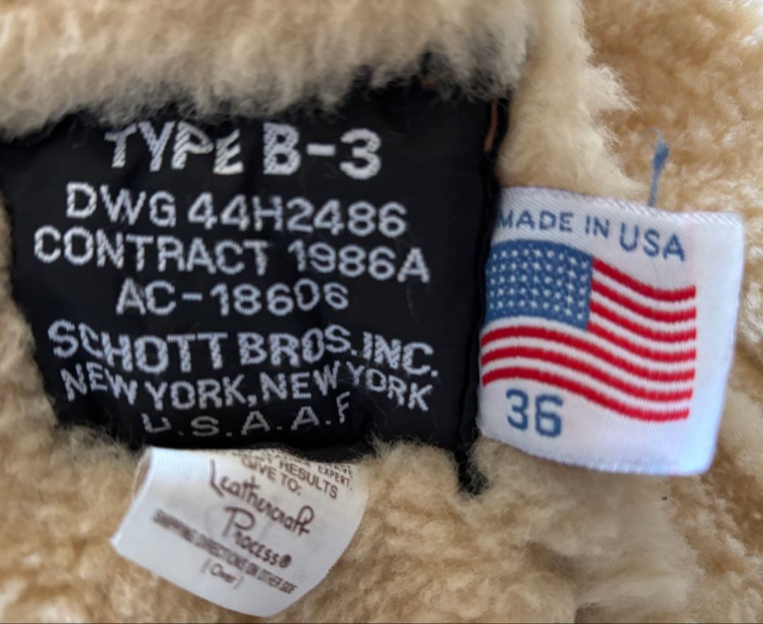 や*ね様 Schott B3ムートン(大戦モデル)サイズ36 良品