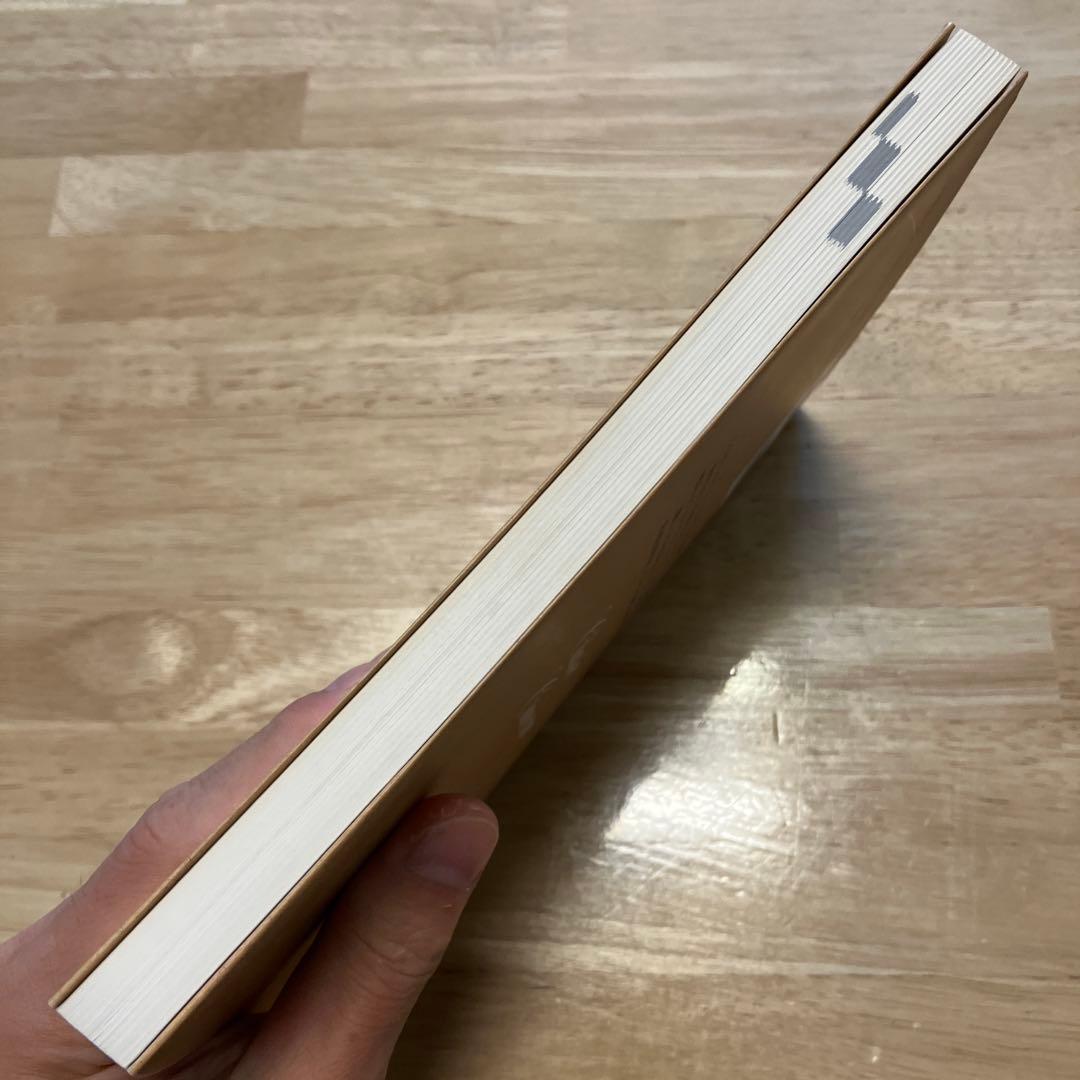 ライカレンズの見分け方 クラシックカメラ選書19 朝日ソノラマ