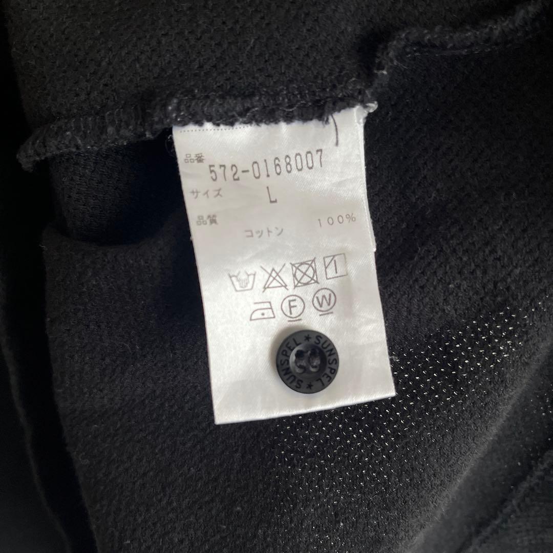 【美品】SUNSPEL サンスペル　リヴィエラ　ポロシャツ　ブラック