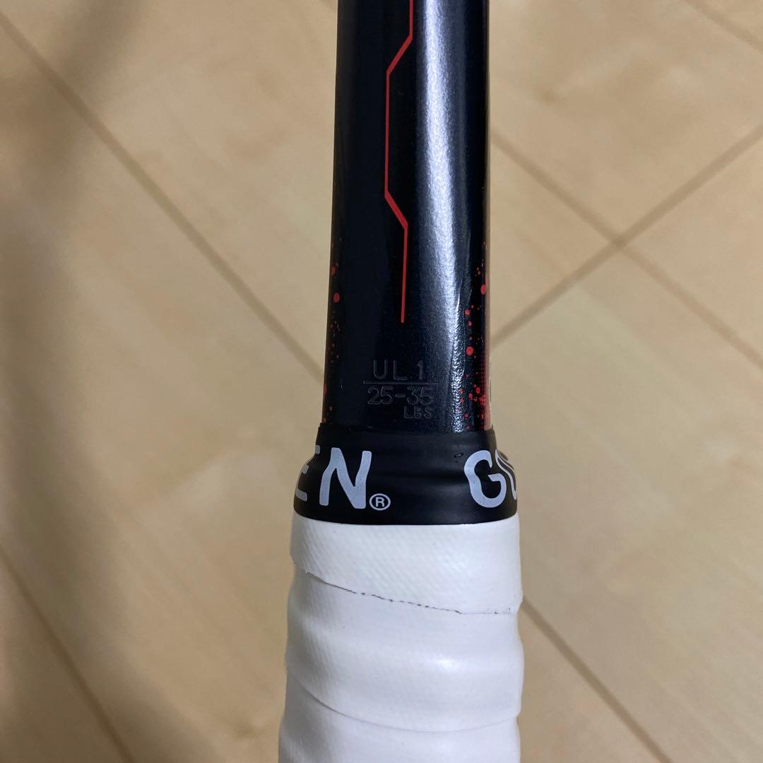 【即日発送_送料無料】ヨネックス　ソフトテニス　ジオブレイク70S UL1