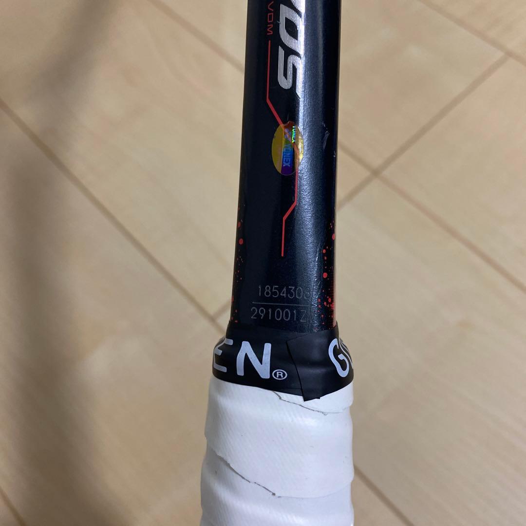 【即日発送_送料無料】ヨネックス　ソフトテニス　ジオブレイク70S UL1