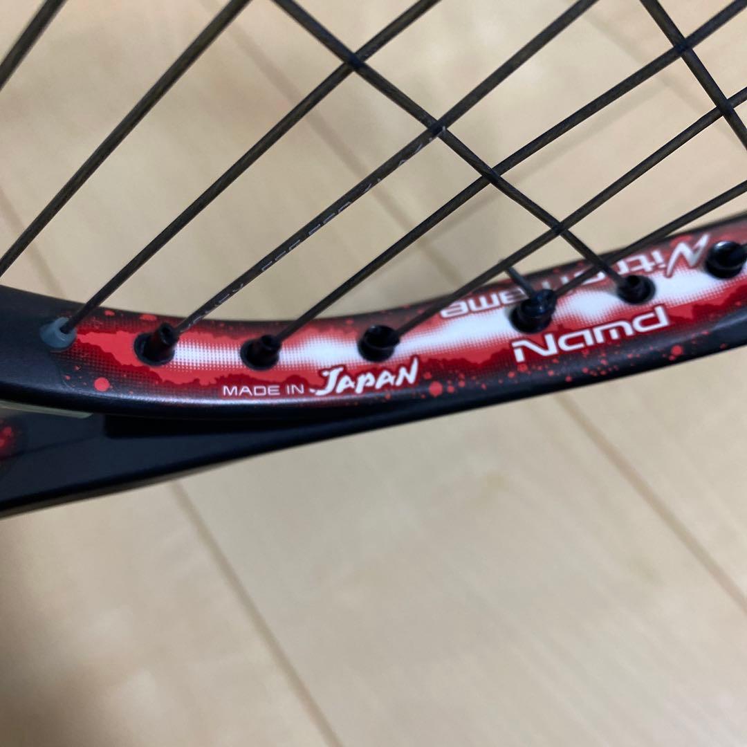 【即日発送_送料無料】ヨネックス　ソフトテニス　ジオブレイク70S UL1