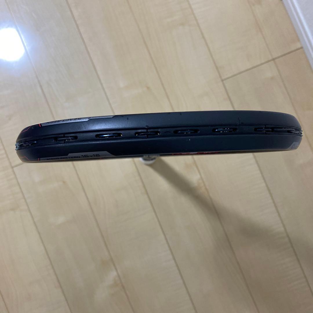 【即日発送_送料無料】ヨネックス　ソフトテニス　ジオブレイク70S UL1