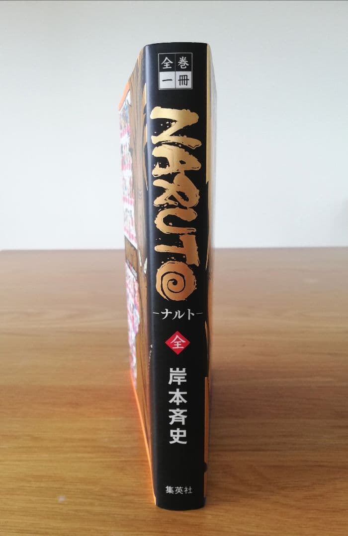 【起動確認済】全巻一冊カセット「NARUTO-ナルト-」 ※カセットのみ