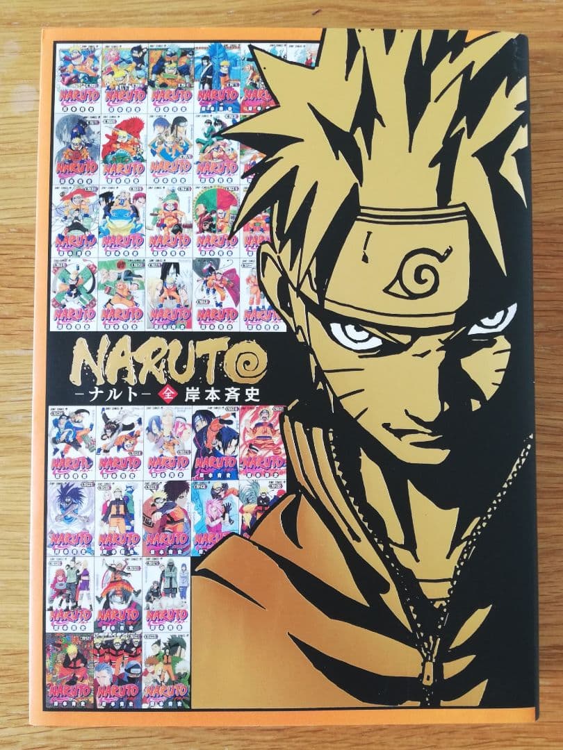 【起動確認済】全巻一冊カセット「NARUTO-ナルト-」 ※カセットのみ