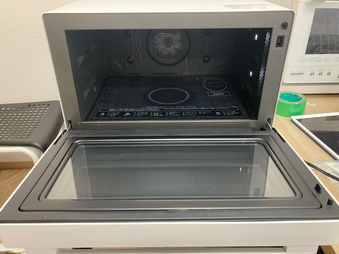 SHARP 電子レンジ REWF263-W 2022年製