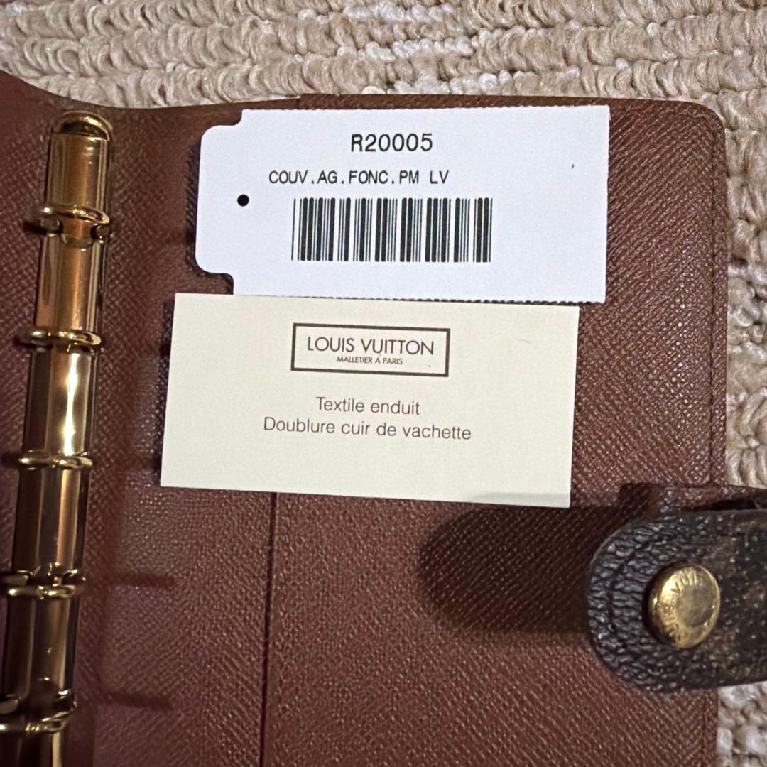 Louis Vuitton モノグラム レザー バインダー