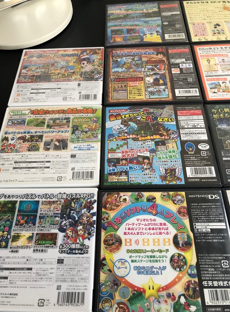3DS ソフト　２３個まとめ売り　マリオ　ポケモン