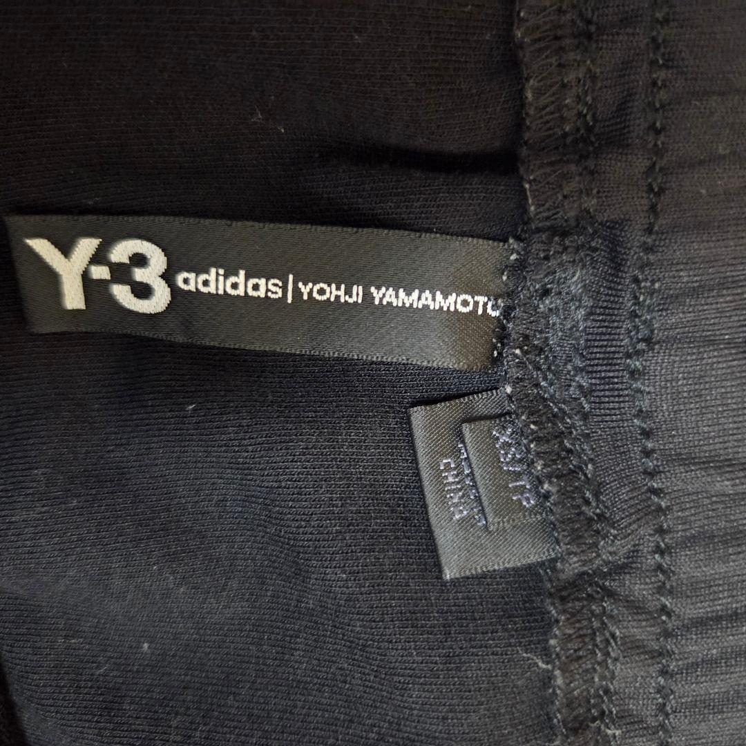 Y-3 3STP トラックパンツ