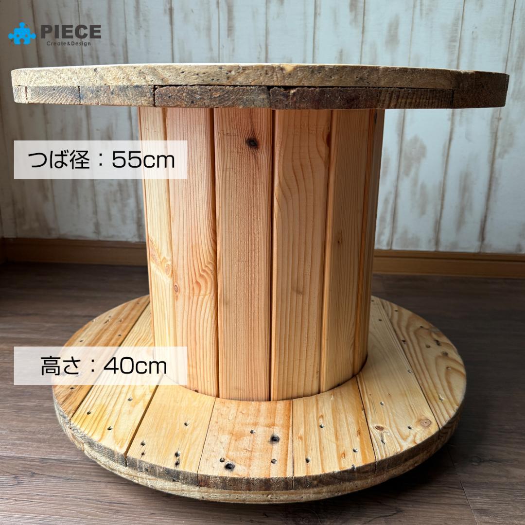 ケーブルドラム 電線ドラム テーブル アメリカン インテリア ガレージ GW①