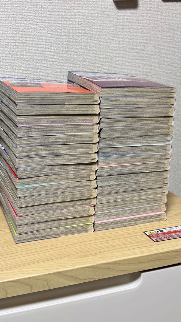 ブルーロック　全30巻セット