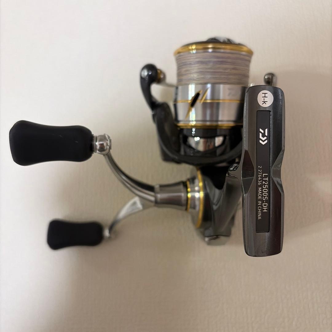 ダイワ 20ルビアス LT2500S-DH