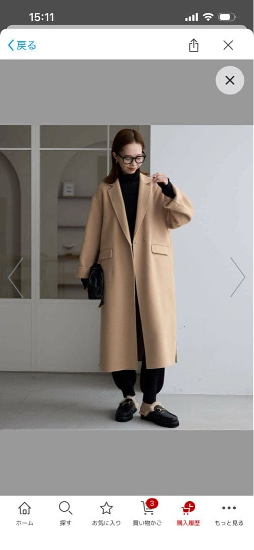 SLOBE IENA souple woolダブルフェイスチェスターコート