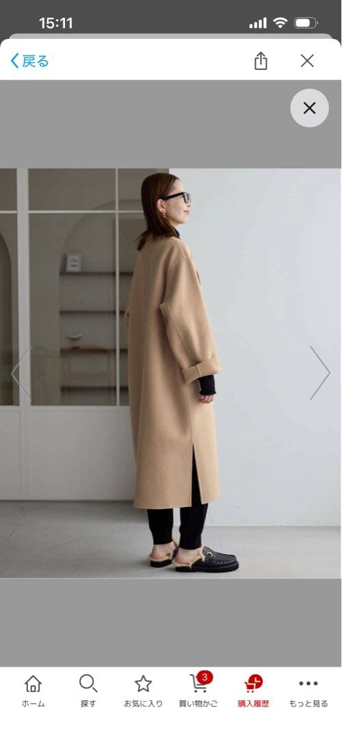 SLOBE IENA souple woolダブルフェイスチェスターコート