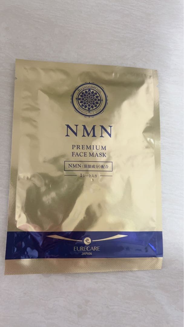 NMN プレミアムフェイスマスク