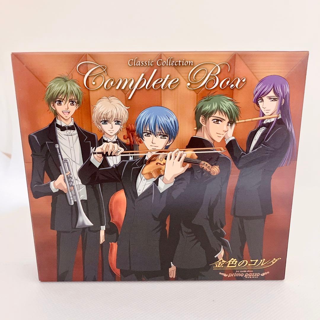 【廃盤】 金色のコルダ primo passo CD BOX 4枚組
