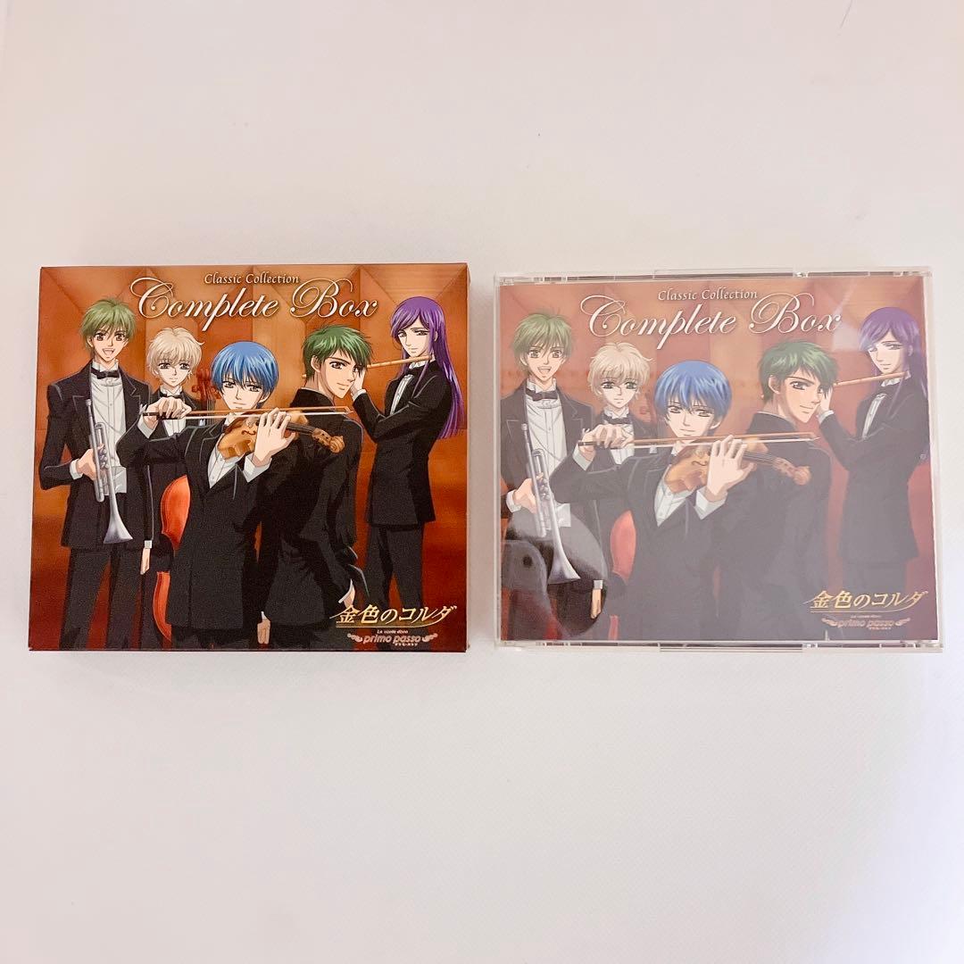 【廃盤】 金色のコルダ primo passo CD BOX 4枚組