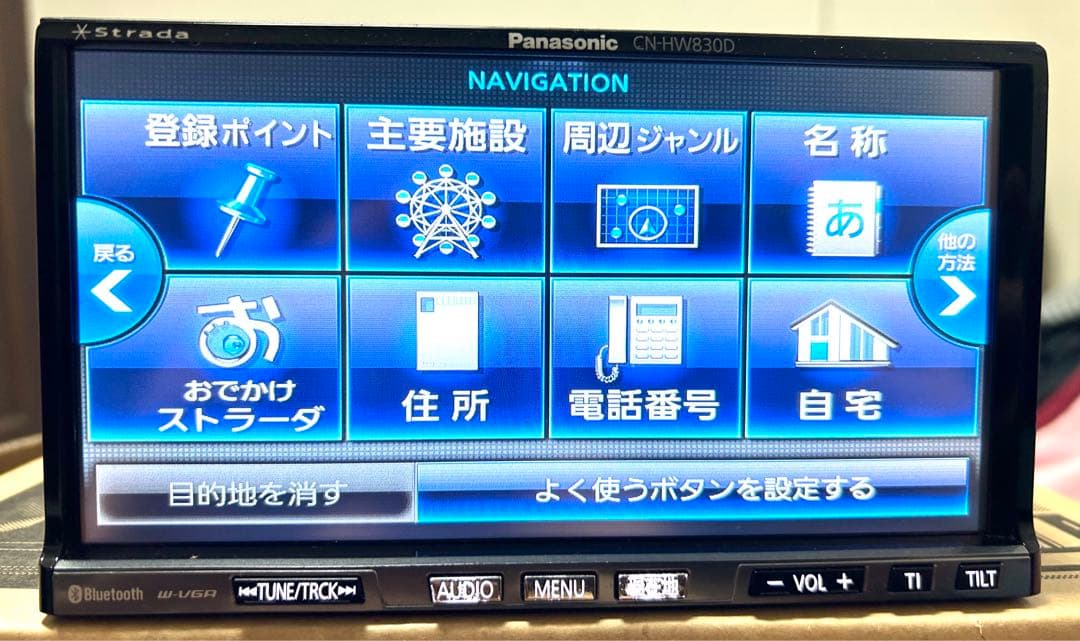 フルセグ Bluetooth CN-HW830DFA HDDナビ