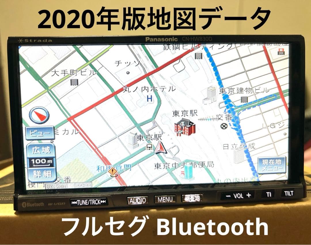 フルセグ Bluetooth CN-HW830DFA HDDナビ