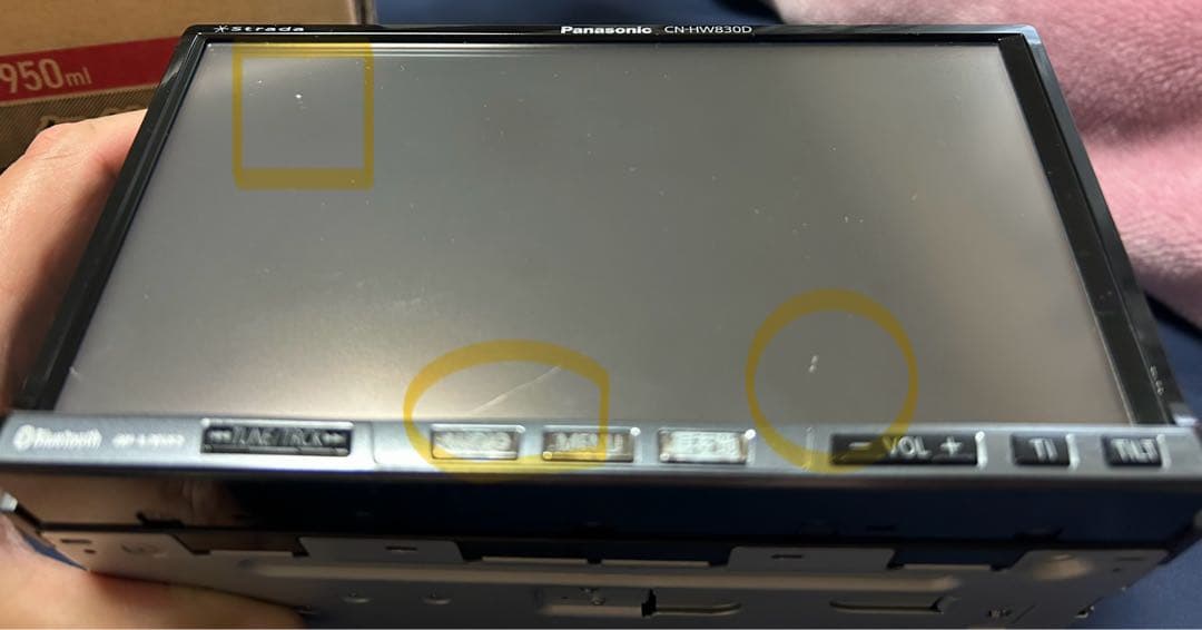 フルセグ Bluetooth CN-HW830DFA HDDナビ