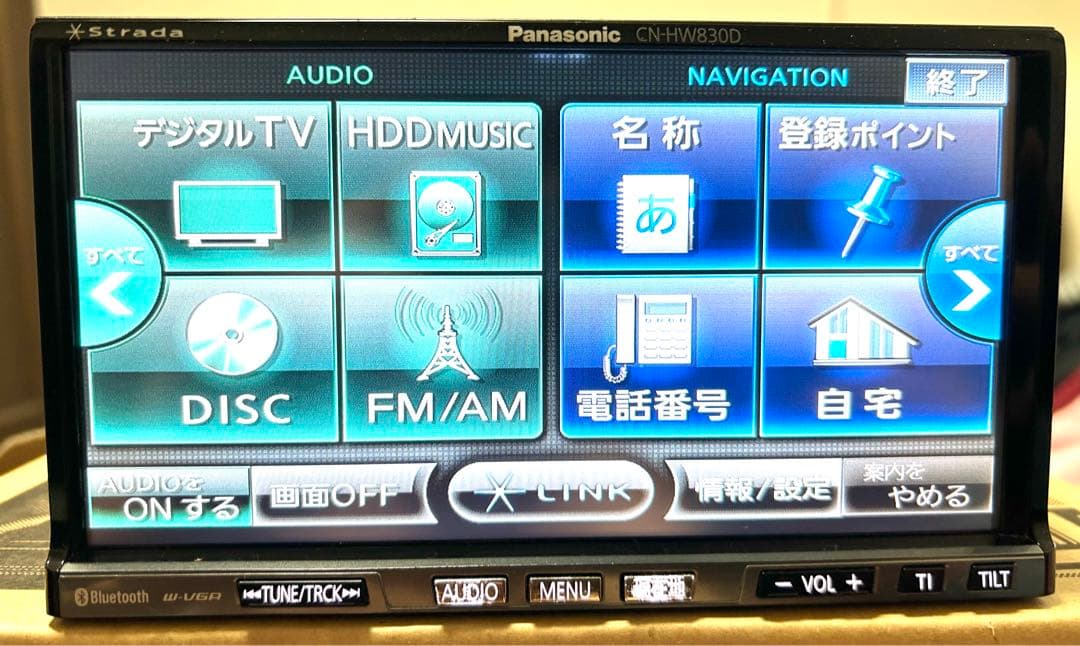 フルセグ Bluetooth CN-HW830DFA HDDナビ
