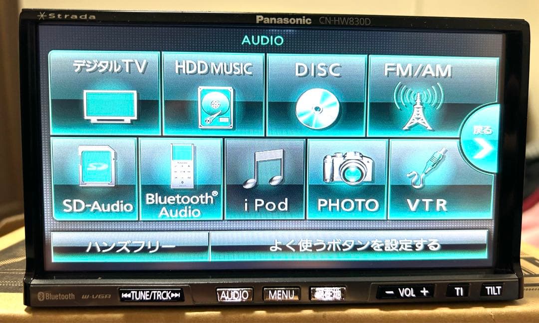 フルセグ Bluetooth CN-HW830DFA HDDナビ