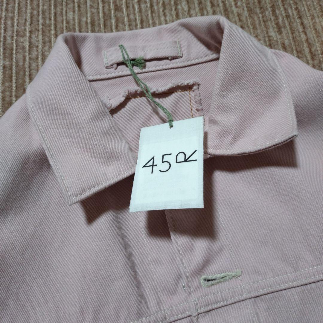 タグ付き　45R 足袋クロスの908Gオール ピンク　S　Gジャン