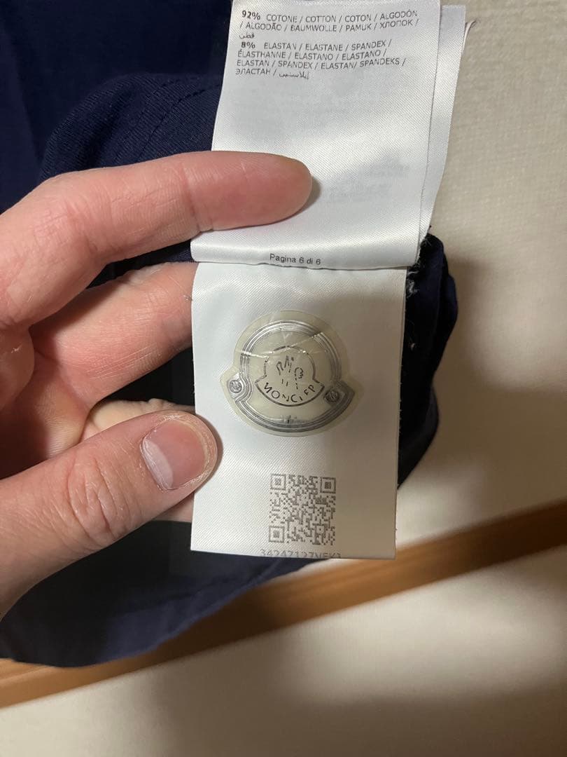 MONCLER ネイビー Tシャツ正規品