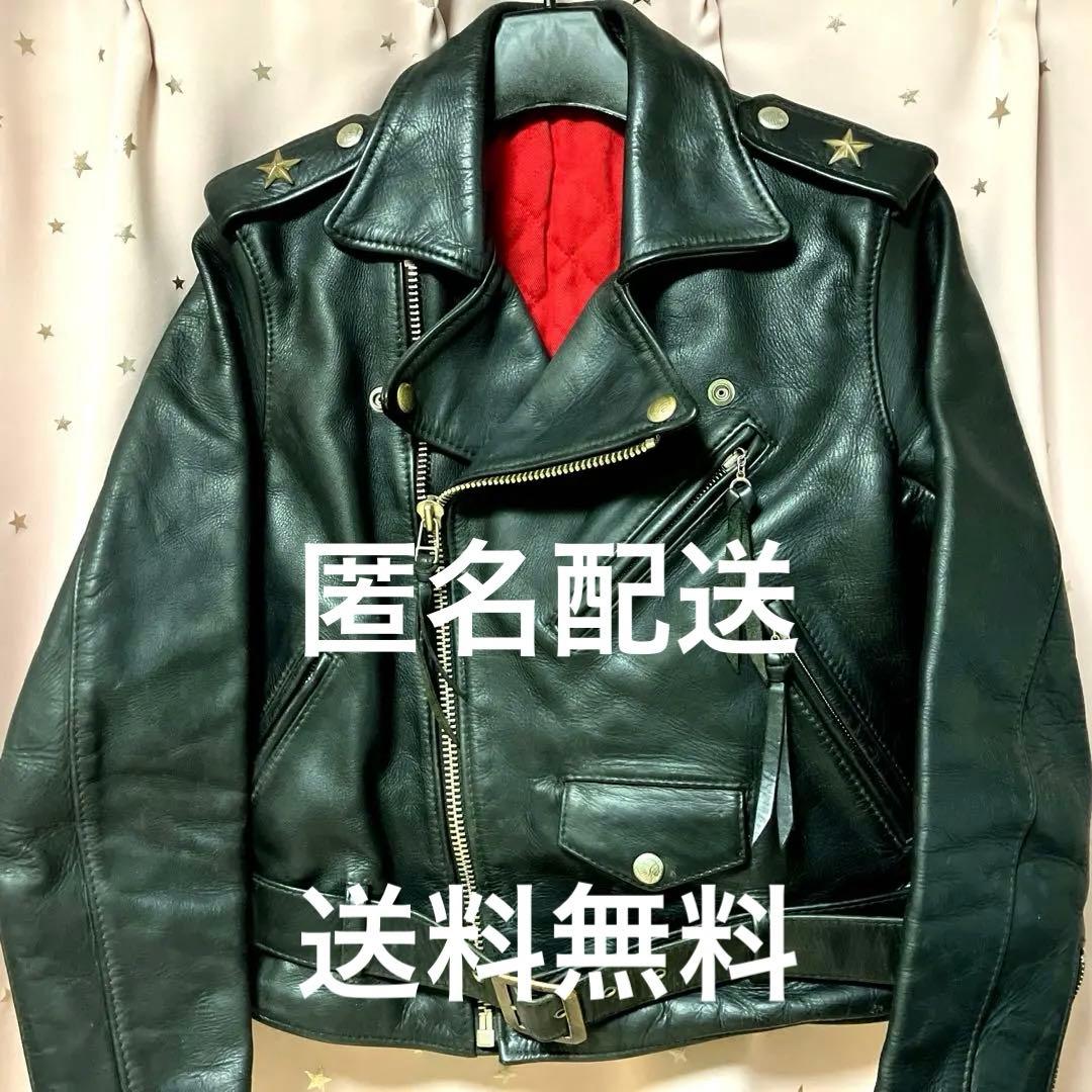 【今日だけ】REDMOON レッドムーン　革ジャン　日本製　牛革　ライダース