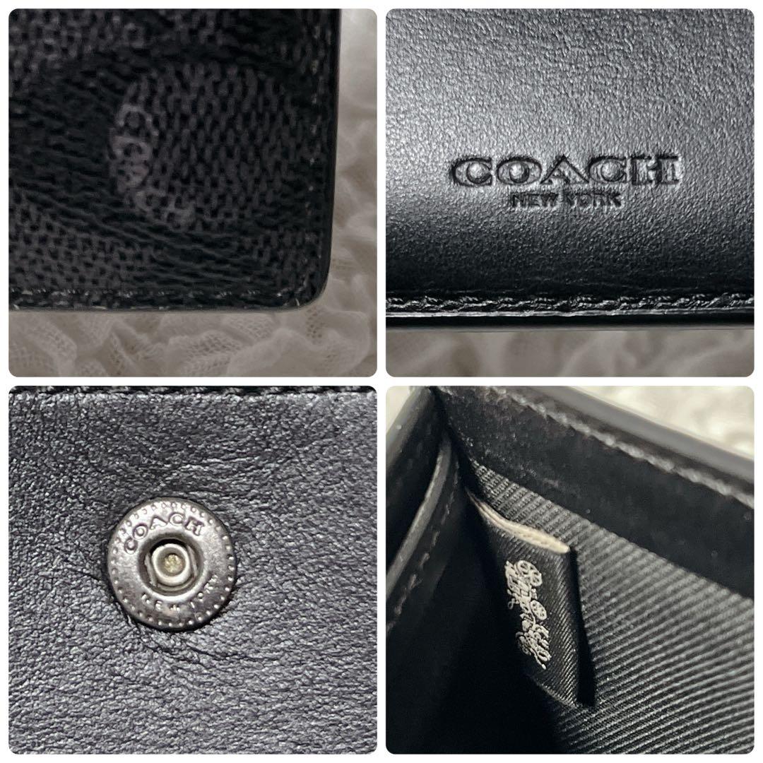 コーチ　シグネチャー　ブラック　レザー　二つ折り　財布　小銭入れ付　コンパクト